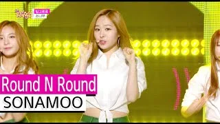 [HOT] SONAMOO - Round N Round, 소나무 - 빙그르르 Show Music core 20150919