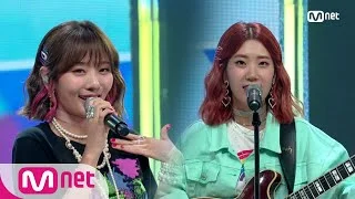 [BOL4 - Travel] KPOP TV Show | M COUNTDOWN 180607 EP.573