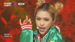 Show Champion EP.226 MiSO - KKPP