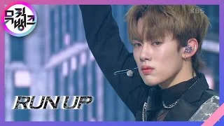 Run up - T1419 [뮤직뱅크/Music Bank] | KBS 220520 방송