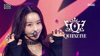 Queenz Eye(퀸즈아이) - Yummy Yummy | Show! MusicCore | MBC221029방송