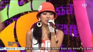 이효리 (Lee Hori) [Holly Jolly Bus] @SBS Inkigayo 인기가요 20130623