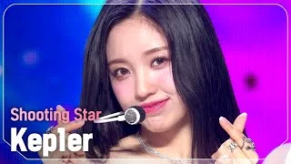 [COMEBACK] 케플러(Kep1er) - Shooting Star l Show Champion l EP.521 l 240612
