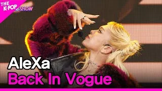 AleXa, Back In Vogue (알렉사, Back In Vogue) [THE SHOW 221115]