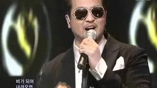 Kim Tae Woo - Love rain (김태우 - 사랑비) @ SBS Inkigayo 인기가요 091018