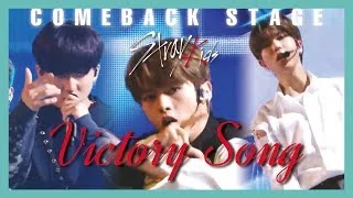 [ComeBack Stage] Stray Kids - Victory Song , 스트레이 키즈 - 승전가 Show Music core 20190330