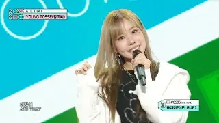 YOUNG POSSE (영파씨) - ATE THAT | Show! MusicCore | MBC240831방송