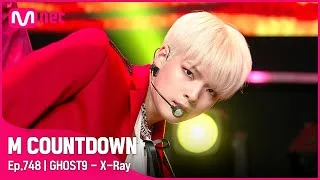 [GHOST9 - X-Ray]  #엠카운트다운 EP.748 | Mnet 220414 방송