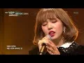 뮤직뱅크 Music Bank - 마음아 미안해(Sorry To Myself) - 백아연(Baek A Yeon).20181123