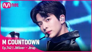 폭발적 카리스마 '제이위버'의 'Jtrap' 무대 #엠카운트다운 EP.742 | Mnet 220303 방송