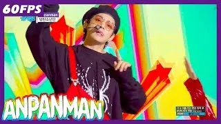 60FPS 1080P | BTS - Anpanman, 방탄소년단 - Anpanman Show Music Core 20180526