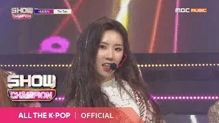 Show Champion EP.303 NeonPunch - Tic Toc