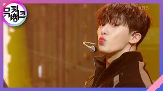 On & On (Feat. YUNHWAY) - 원호 (WONHO) [뮤직뱅크/Music Bank] | KBS 221021 방송