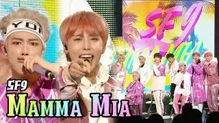 [HOT] SF9 - MAMMA MIA, 에스에프나인 - 맘마미아 Show Music core 20180317