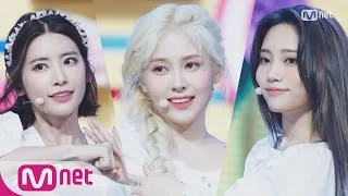 [DIA - Hug U] Comeback Stage | M COUNTDOWN 200611 EP.669