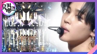 ON - BTS(방탄소년단) [뮤직뱅크/Music Bank] 20200228