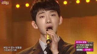 [HOT] 2AM - Over the Destiny, 2AM - 나타나 주라, Show Music core 20141115