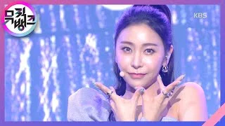 LIGHTS - 허찬미(HUH CHAN MI) [뮤직뱅크/Music Bank] 20200731