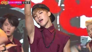 BTS - Danger, 방탄소년단 - 댄저, Music Core 20140830