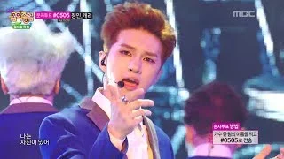 VIXX - Eternity, 빅스 - 기적, Music Core 20140614