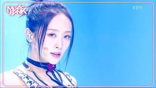 5!6!7!8! - Nicole ニコール 니콜 [Music Bank] | KBS WORLD TV 240614
