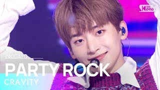 CRAVITY(크래비티) - PARTY ROCK @인기가요 inkigayo 20221009