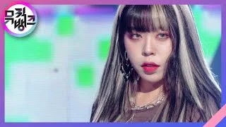 NAZABABABA - 롤링쿼츠(Rolling Quartz) [뮤직뱅크/Music Bank] | KBS 221007 방송