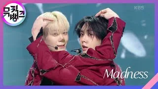 Madness - 문빈&산하(ASTRO) [뮤직뱅크/Music Bank] | KBS 230120 방송