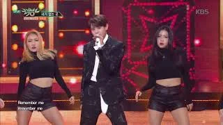 뮤직뱅크 Music Bank - 네가 없는 곳 - 양요섭 (Where I am gone - YANG YOSEOP).20180223