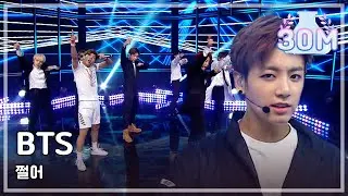 [HOT] BTS - DOPE, 방탄소년단 - 쩔어, Show Music core 20150704