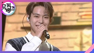 From Home - NCT U(엔시티 유) [뮤직뱅크/Music Bank] 20201030