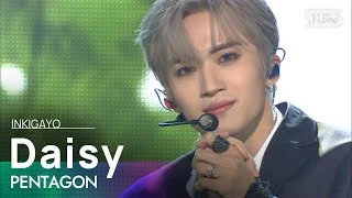 PENTAGON(펜타곤) - Daisy(데이지) @인기가요 inkigayo 20201025