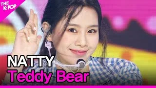 NATTY, Teddy Bear (나띠, 테디베어) [THE SHOW 201124]