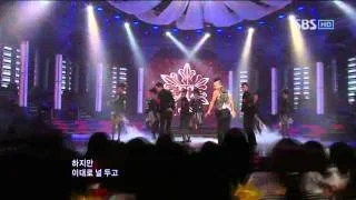 Tae Yang - I'll be there (태양 -  I'll be there) @ SBS Inkigayo 인기가요 100912