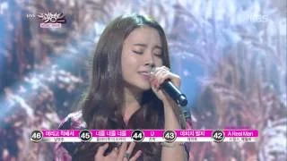 [HIT] 뮤직뱅크-가비엔제이(GAVY NJ) - 좋겠다(I Wish).20141010