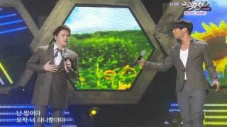 [Music Bank K-Chart] Sun Flower (해바라기) - SG Wannabe (2010/11/5)