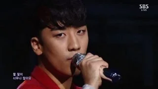 [승리] - 할말있어요 @인기가요 inkigayo 130901