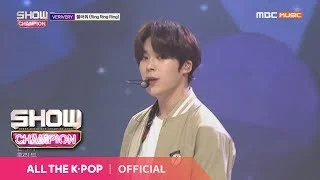 Show Champion EP.300 VERIVERY - Ring Ring Ring