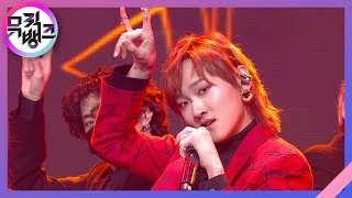님들 귀는 당나귀 귀(IT DOESN’T MATTER) - 강민수(AQUINAS) [뮤직뱅크/Music Bank] | KBS 210528 방송