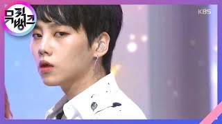 너를 그린다(Draw You) - D1CE [뮤직뱅크/Music Bank] 20200717