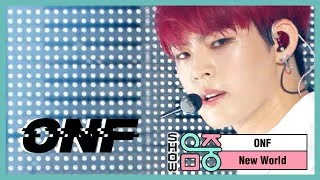 [쇼! 음악중심] 온앤오프 -신세계 (ONF  -New World) 20200627