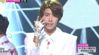 음악중심 - ZE:A - Ghost, 제국의아이들 - 바람의 유령 Music Core 20130907