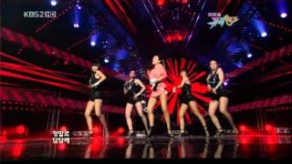 Chae Yeon - Shake on Music Bank(090605).mpg