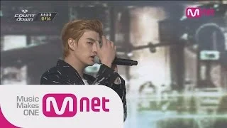 유키스(U-KISS) - 놀이터(Playgound) M! COUNTDOWN 409화