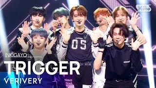 VERIVERY(베리베리) - TRIGGER @인기가요 inkigayo 20210919