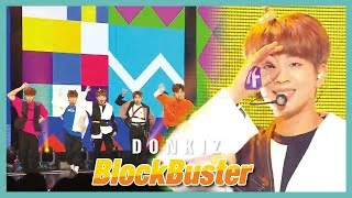 [HOT] DONGKIZ - BlockBuster ,  동키즈 - BlockBuster Show Music core 20190824
