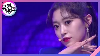 또 LIE - FAVORITE (페이버릿) [뮤직뱅크/Music Bank] 20200320