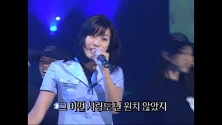 김현정 - 혼자한사랑 (60fps) 1998.0906