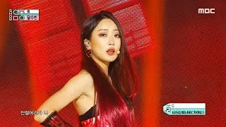 DALsooobin(달수빈) - HOOKAH(훅) | Show! MusicCore | MBC220820방송