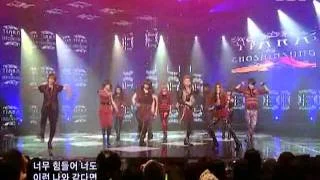 T-ara & Supernova - TTL (티아라 & 초신성 - TTL) @ SBS Inkigayo 인기가요 091018